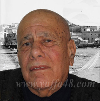  يافا: الحاج سليم بشبش "أبو يحيى" (82 عاماً) في ذمة الله 